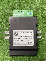 Блок управления топливным насосом