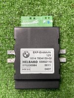 Блок управления топливным насосом