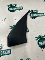 Крышка зеркала