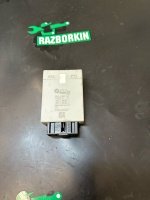 Блок управления рулевой колонки