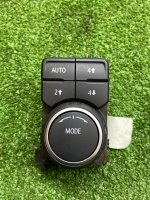 блок управления движением