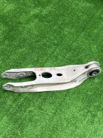 Рычаг подвески