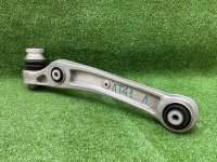 Рычаг подвески