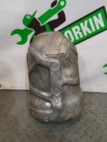 Тепловой экран
