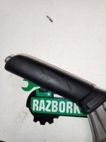 Рычаг ручника