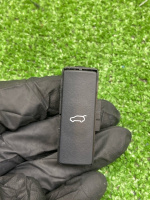 Кнопка открытия багажника