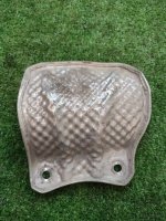 теплозащитный экран