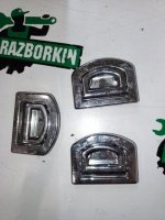 Ручка коврика багажника