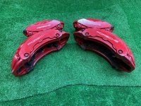 Суппорт тормозной