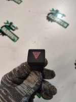 Кнопка аварийной сигнализации