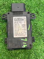 Блок ассистента смены полосы движения