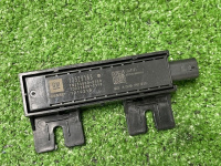 Антенна бесключевого доступа