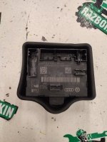 Блок управления двери