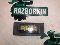 Плафон подсветки номерного знака Плафон подсветки номерного знака