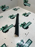 Обшивка стойки Обшивка стойки