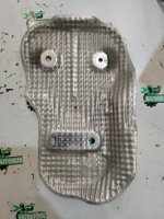 теплозащитный экран