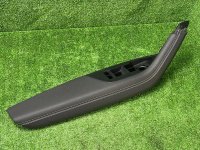 Подлокотник