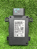 Блок ассистента смены полосы движения