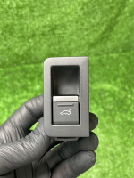 Кнопка открытия багажника