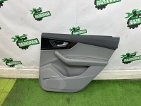 Обшивка двери