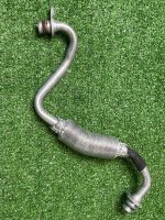 Трубка охлаждения