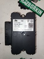 Блок ручника