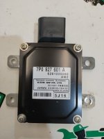 Блок управления масляного насоса