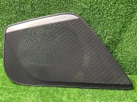 Накладка динамика