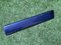 Молдинг крыла