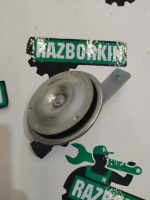 Звуковой сигнал