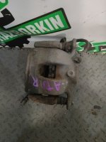 Суппорт тормозной