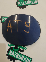 Лючок топливного бака