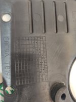 Накладка моторного отсека