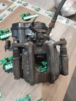 Суппорт тормозной