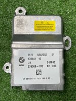 Блок управления AIRBAG