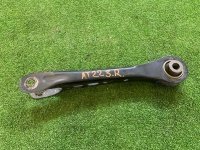 Рычаг подвески