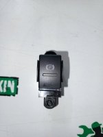 Кнопка стояночного тормоза