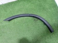 Расширитель крыла Расширитель крыла