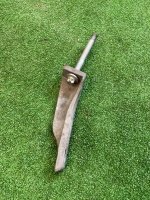 Аварийный рычаг