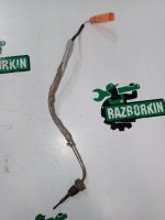 датчик температуры