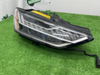 Фара лазерная