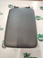 Подлокотник