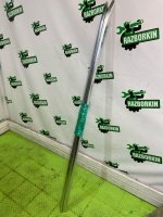 Рейлинги крыши