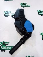 Заливная горловина