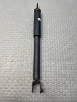 Амортизатор подвески