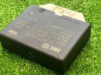 Блок управления парктрониками