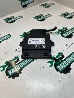 Стабилизатор напряжения Стабилизатор напряжения