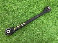 Рычаг подвески