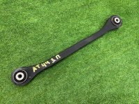 Рычаг подвески