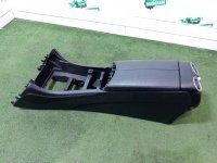 Консоль центральная